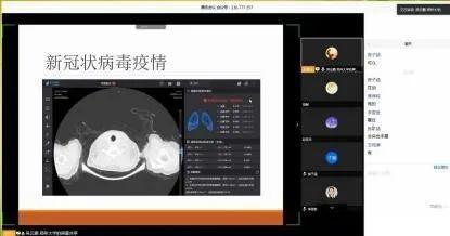 英才计划:风雨成长路,郑大伴同行 | 郑州大学“英才计划”计算机学科线上培养计划启动